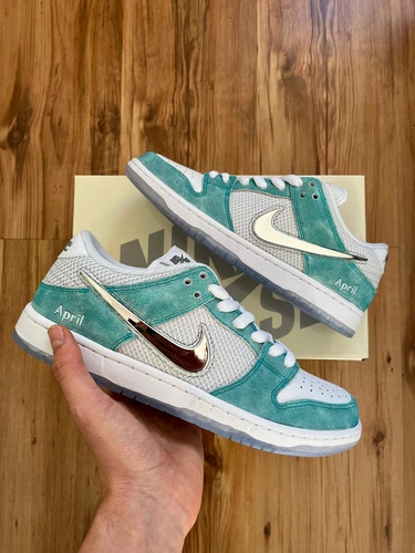 Nike dunk low - sb, x