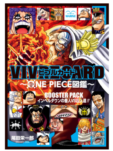 One piece vivre card - one,