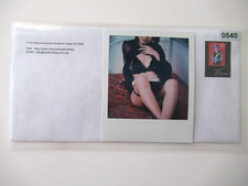 z) N. ARAKI: FOTO POLAROID
