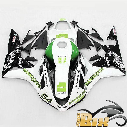 Carene honda cbr 600 rr - carene,