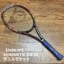 Racchetta da tennis DUNLOP