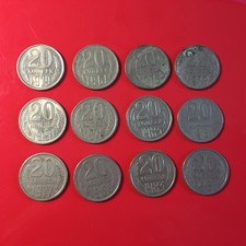 RUSSIA CCCP URSS Lotto 12 monete 20 Kopeks KOPECHI