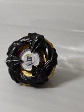 Beyblade X modified product