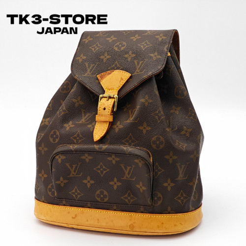 Zaino louis vuitton - vuitton, monogram