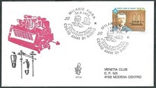 1993 ITALIA FDC VENETIA 777 RADIO ONESTI TIMBRO ARRIVO - A