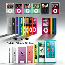 New sealed apple ipod - ipod, 3rd
