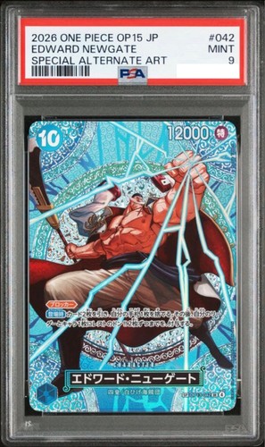 Psa9 edward newgate avventura - psa9,