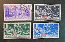 ITALIA ,ITALY EGEO CARCHI 1930 " FERRUCCI SVR CALCHI "  4 Valori USED