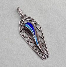 CIONDOLO CHARM MADONNA MARIA VINTAGE ARGENTO MARCHIATO SMALTO ITALY ANNI 60 70