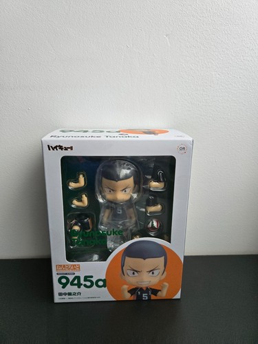 Personaggio haikyuu ryunosuke - haikyuu,