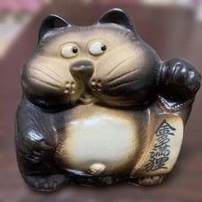 Salvadanaio Shigaraki Tanuki