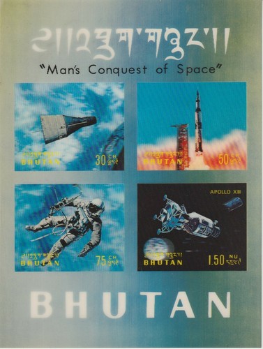 1970 bhutan conquista - bhutan, dello