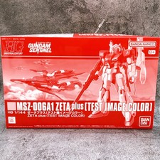 HGUC 1/144 ZETA plus Test