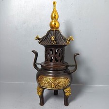 Chinese Bronze Three-legged