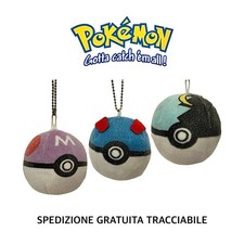 3 POKEBALL • Originali