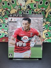 FIFA 17 [Limited Edition]