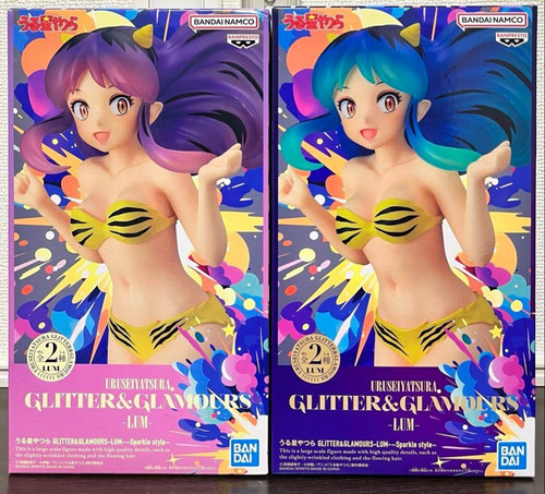 Urusei yatsura - urusei,