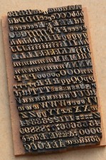 Police de Caractères à dorer