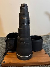 Nikon AF-S NIKKOR 600 mm f/4