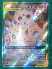 Pokemon Togepi & Cleffa &