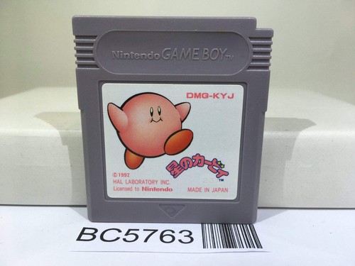 Kirby dream - dream, land