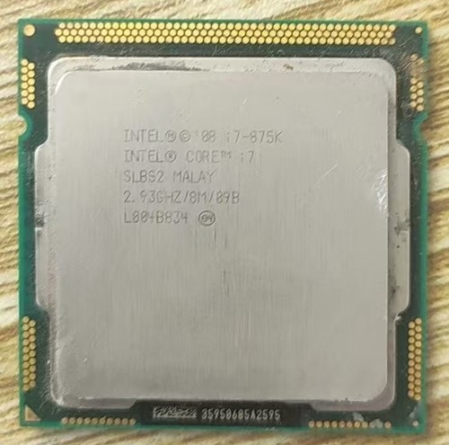Processore cpu intel core - processore,