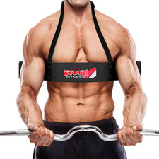 Arm Blaster Bicep Isolater Bar