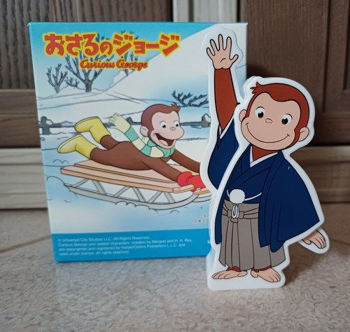 Curioso come george - curioso,