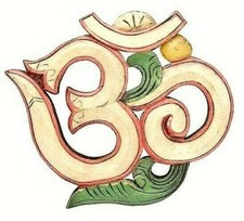 Scultura Om Artigianato Etnico Legno 18x14 Cm Design Lavorato a mano