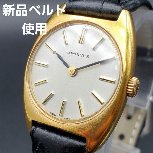 Orologio longines donna carica - longines,