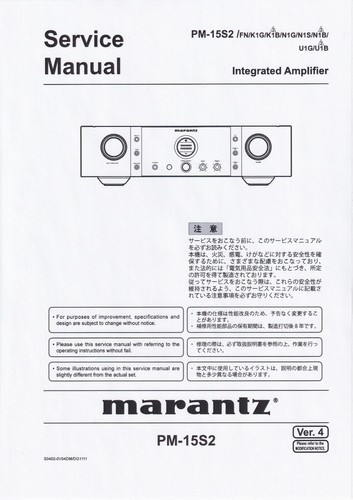 Servizio manuale istruzioni - servizio, di