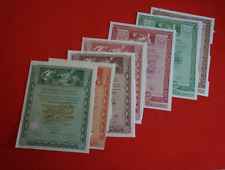 Lotto 7 Buoni del Tesoro Novennali 5% varie annate