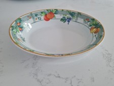 WEDGWOOD EDEN OPEN VEGETABLE