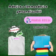 Personalized Unicorn Name