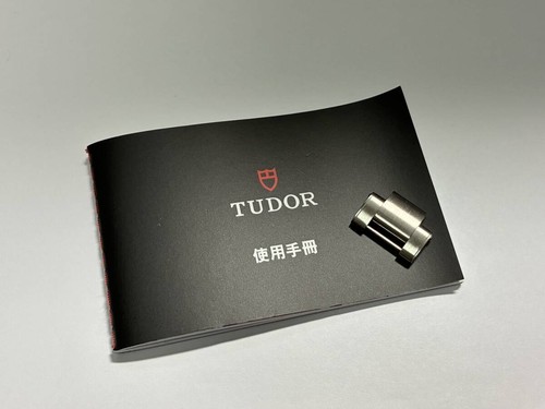 Cinturino orologio tudor - orologio,