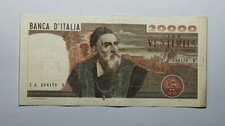 Repubblica italiana 20000 - repubblica, italiana,