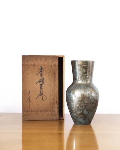 Vaso giapponese bronzo - , periodo