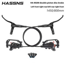 Coppia Set Freni a Disco