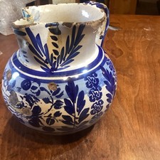 RARA ANTICA BROCCA CARAFFA DA