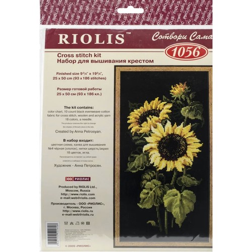 Riolis girasoli kit - riolis, punto