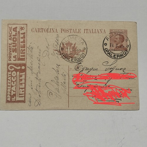 Intero postale pubblicitario - intero,