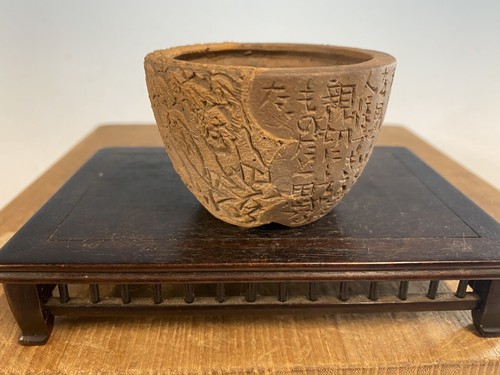 Raro vaso per bonsai