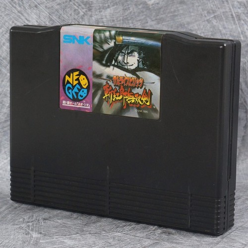 Samurai shodown 3neo geo - samurai,