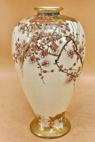 Japanese meiji satsuma - japanese, vase