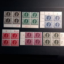 GERMANIA TERZO REICH 1943/