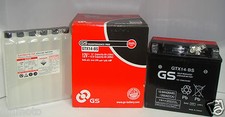 BATTERIA GS GRUPPO YUASA