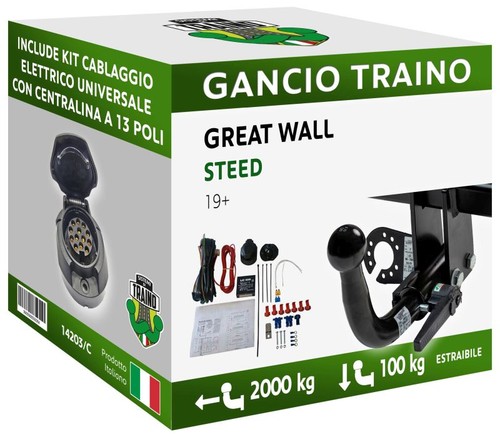 Gancio orizzontale estraibile - orizzontale,