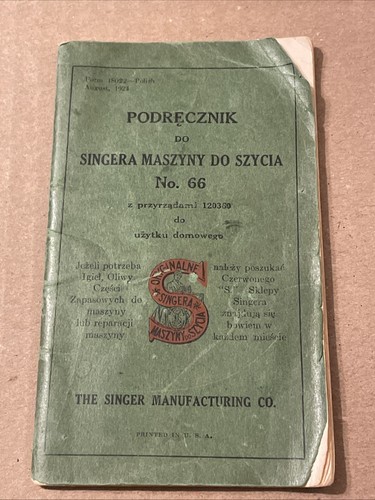 Antica macchina cucire - antica,