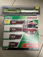 Lotto di 2 confezioni treno