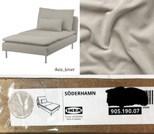 Copriseguilla Ikea SÖDERHAMN